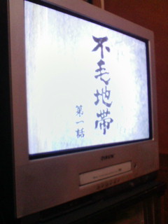 �s�ђn��