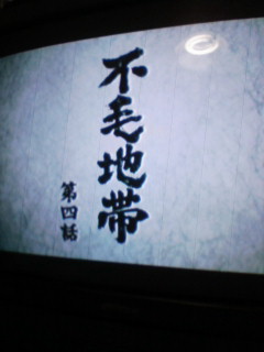 �͂���l�b�I