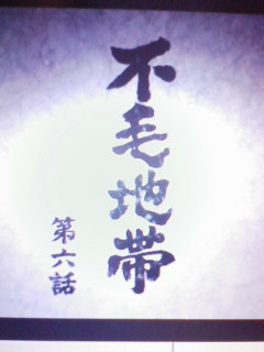 �͂���Z�b�I
