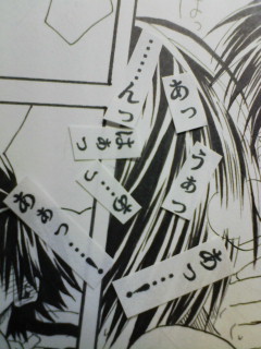 �b���ʐA