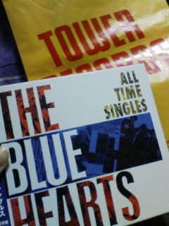 ALL TIME SINGLES