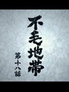 �͂���\���b�I