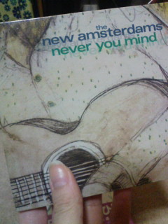 never you mind