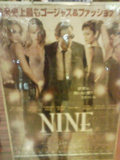 NINE