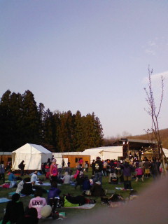 eastern youth