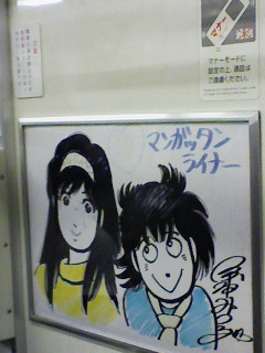 �ԓ�