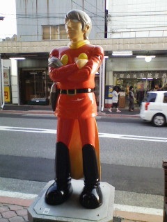 �A�蓹