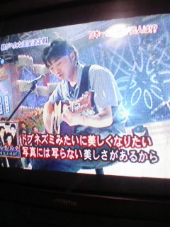 �h�u�l�Y�~