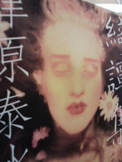 �Y杏W