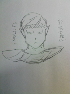 �s�b