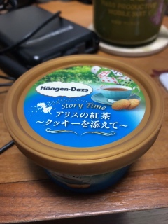 �A���X�̍g���`�N�b�L�[��Y���ā`
