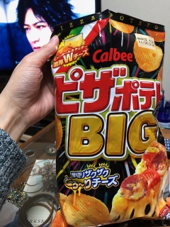 �s�U�|�e�gBIG