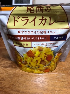 �h���C�J���[