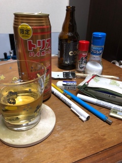 �Ȃ�