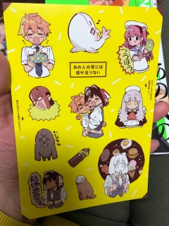 �����I�H