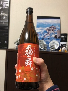 �V�畑