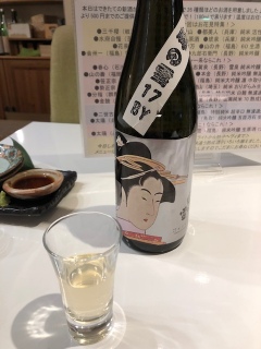 ��̐� �퉷