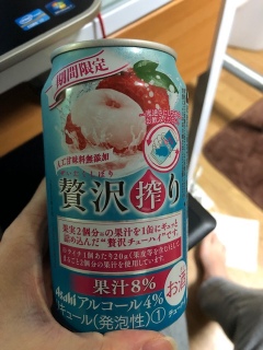 ���C�`����