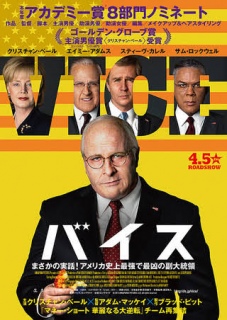 �o�C�X