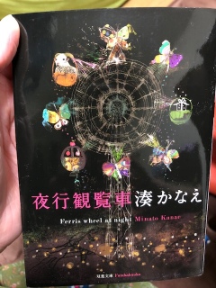��s�ϗ���