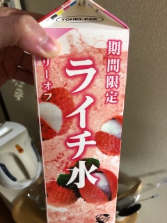 1���N�Ԃ��