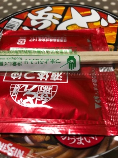 �J�b�v��3�g������