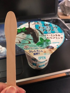 �`���R�~���g�p�t�F