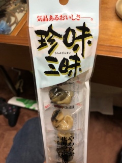 �C�i���邨�������������B