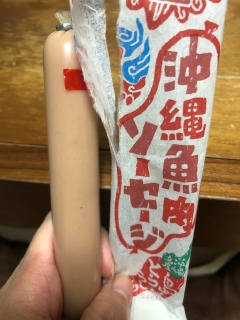 ���ꋛ���\�[�Z�[�W