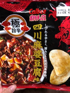 �|�e�`����Ȃ���