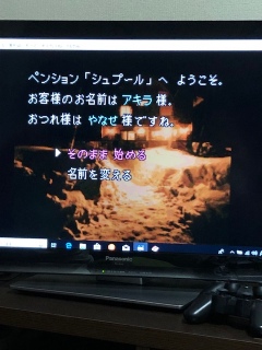 ��Ȃ��̂��܂������̖�