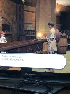 �����I�H