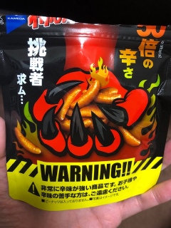 �T�c�̊`�̎� �h��50�{