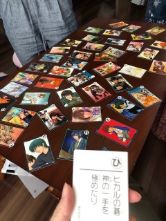 qJ邩邽