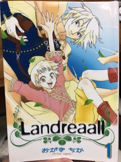 Landreall 1