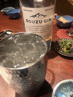 OSUZU GIN