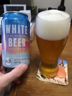 WHITE BEER