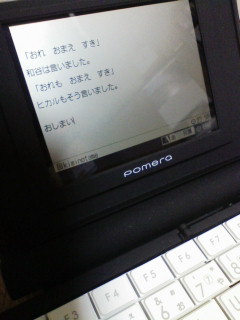 SD�J�[�h�̂�
